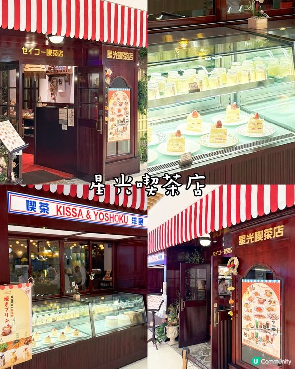 Decent Dinner in Hopewell