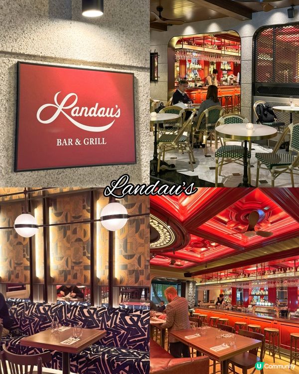 Decent Dinner in Hopewell