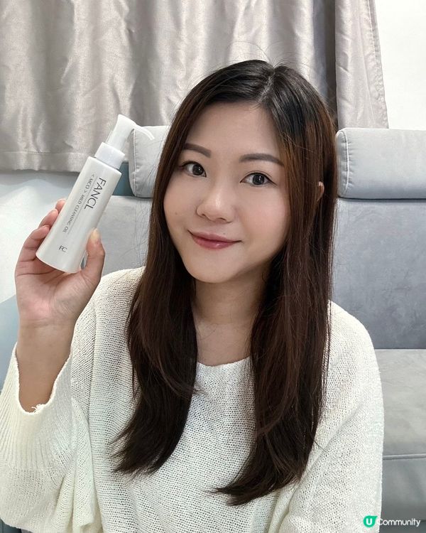 #網店登場 #限時優惠 FANCL MCO納米卸粧液🥰