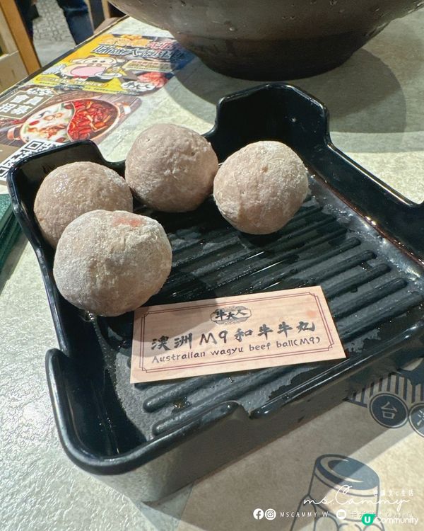 食牛大人放題，和牛鮑魚任食！🤤🔥