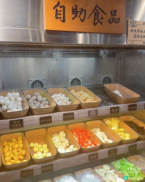 食牛大人放題，和牛鮑魚任食！🤤🔥