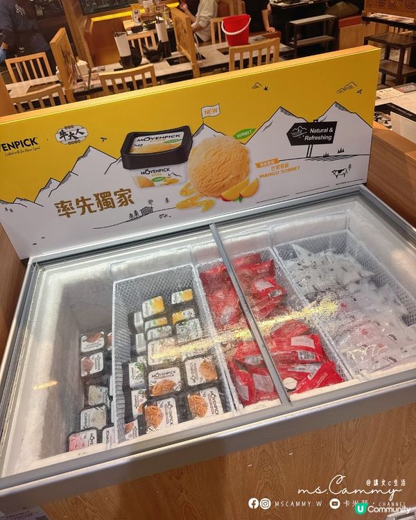 食牛大人放題，和牛鮑魚任食！🤤🔥