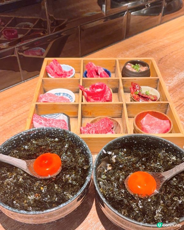 高質燒肉🫶🏻