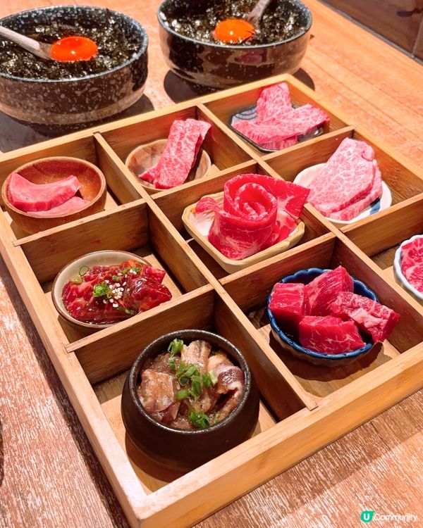 高質燒肉🫶🏻