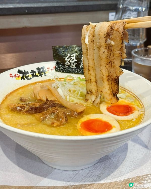 中環新開過江龍拉麵店花丸軒🍜 必試8小時慢煮原條豬軟骨拉麵