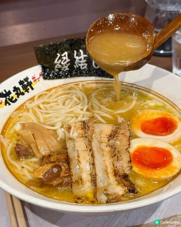 中環新開過江龍拉麵店花丸軒🍜 必試8小時慢煮原條豬軟骨拉麵