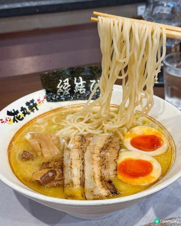 中環新開過江龍拉麵店花丸軒🍜 必試8小時慢煮原條豬軟骨拉麵