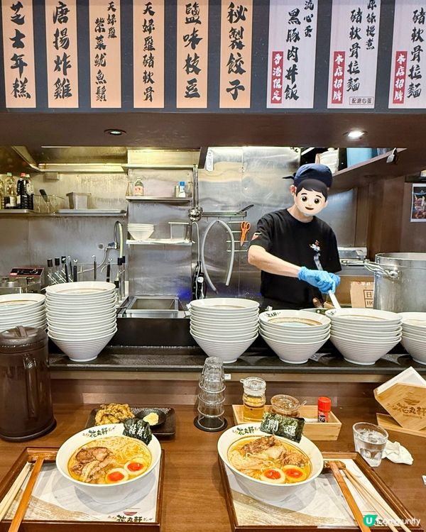 中環新開過江龍拉麵店花丸軒🍜 必試8小時慢煮原條豬軟骨拉麵