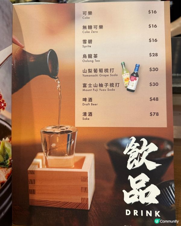 中環新開過江龍拉麵店花丸軒🍜 必試8小時慢煮原條豬軟骨拉麵