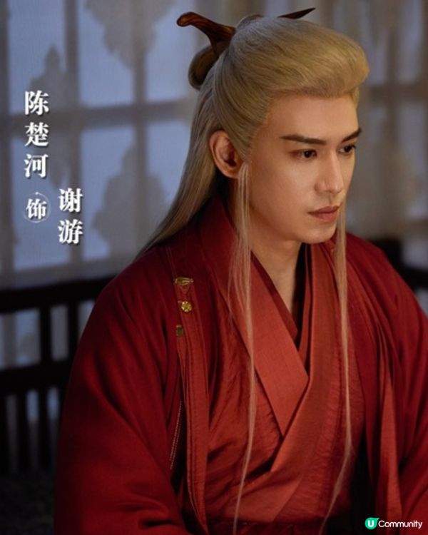 念無雙劇情改編小說《天下無雙》唐嫣劉學義超強陣容！