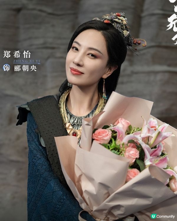 念無雙劇情改編小說《天下無雙》唐嫣劉學義超強陣容！