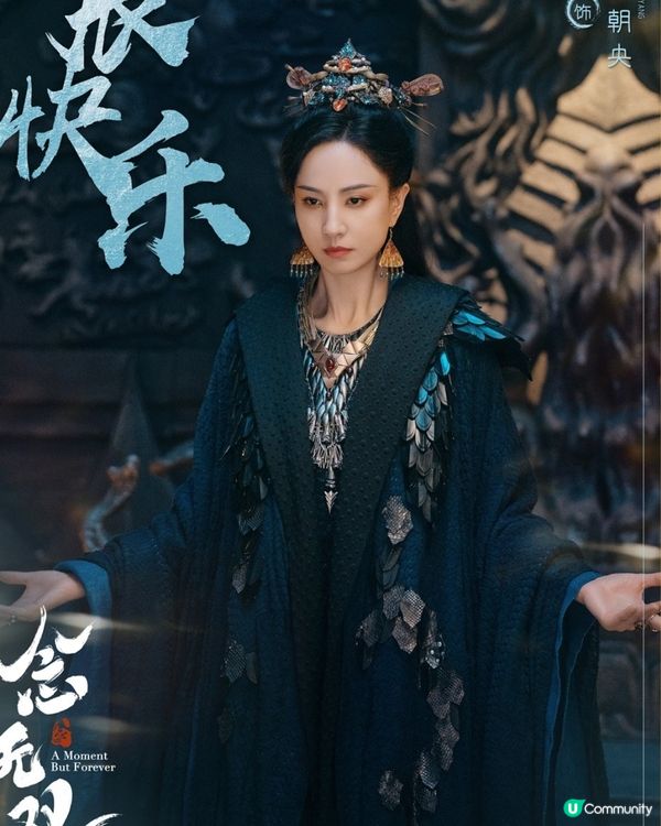 念無雙劇情改編小說《天下無雙》唐嫣劉學義超強陣容！