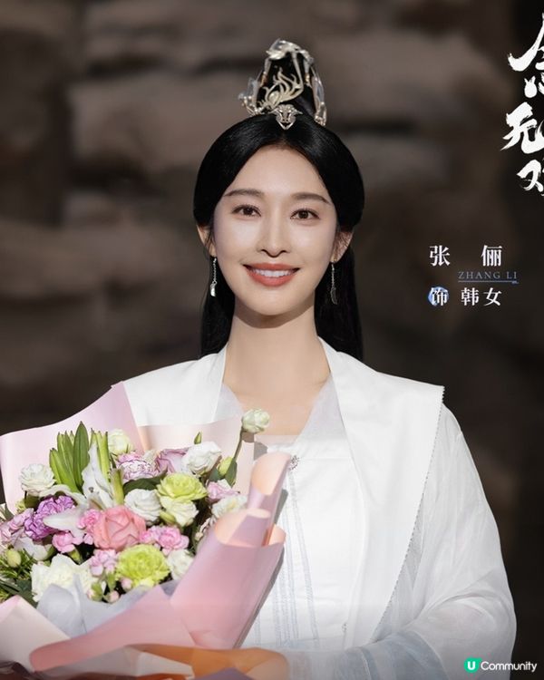 念無雙劇情改編小說《天下無雙》唐嫣劉學義超強陣容！