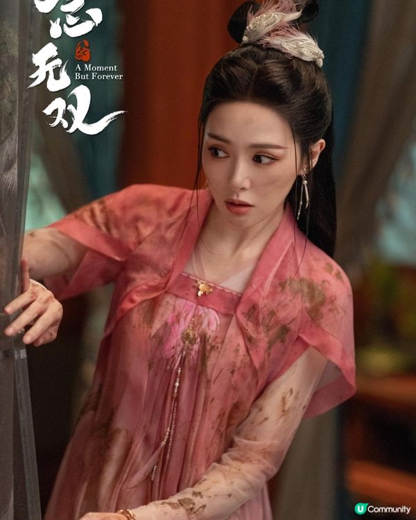 念無雙劇情改編小說《天下無雙》唐嫣劉學義超強陣容！