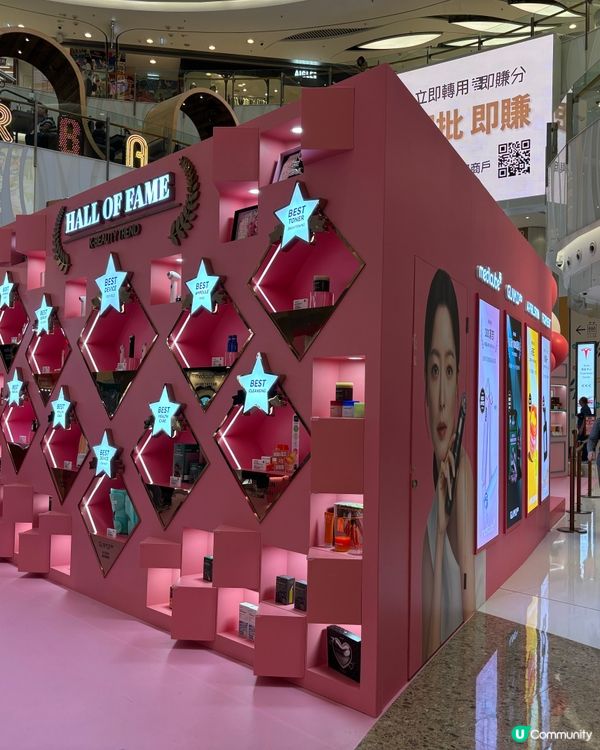 Medicure 亮相K-beauty Festival