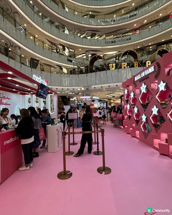 Medicure 亮相K-beauty Festival