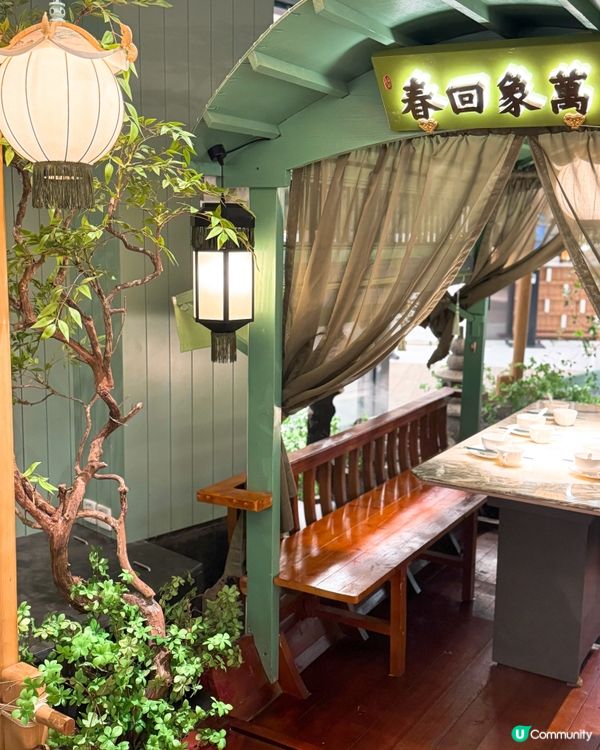 【大圍 ✦ 人氣中菜🥢必點龍井炸雞💚✨】