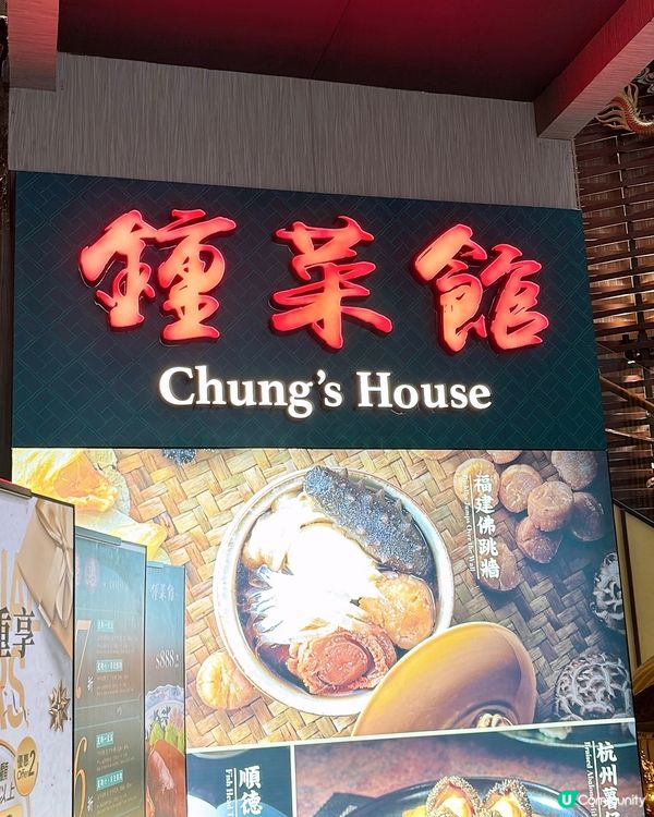 🎏全港最平點心‼️十五款點心無限任叫都係$7、$8、$9🔥