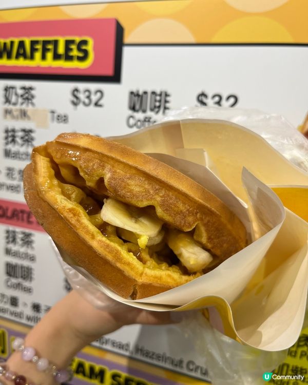 旺角蛋仔記雞蛋仔