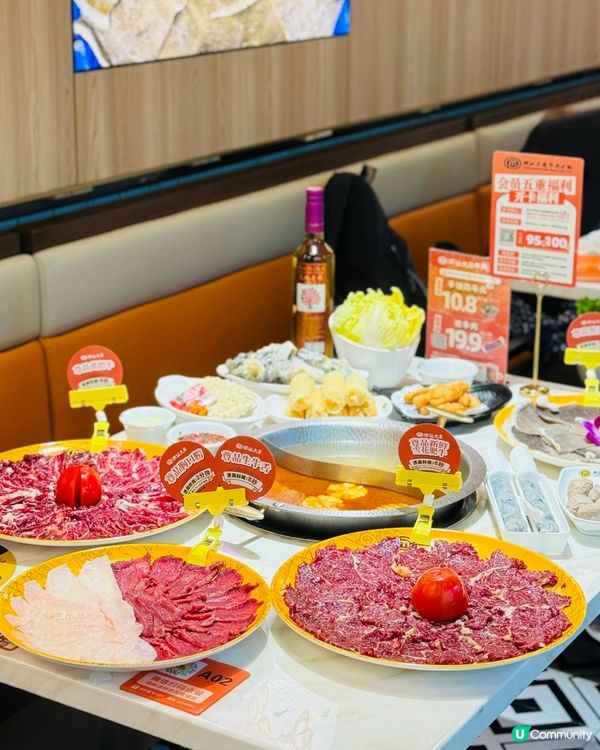 深圳火鍋首選《潮汕大目牛肉火鍋》