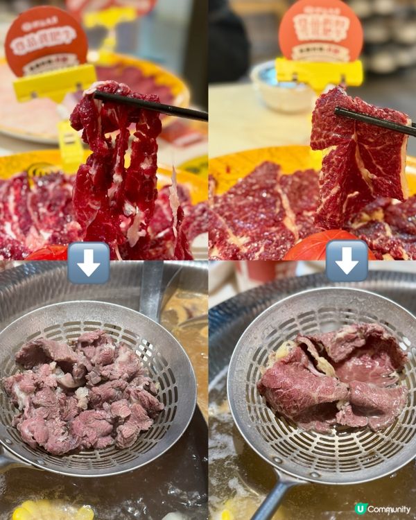 深圳火鍋首選《潮汕大目牛肉火鍋》