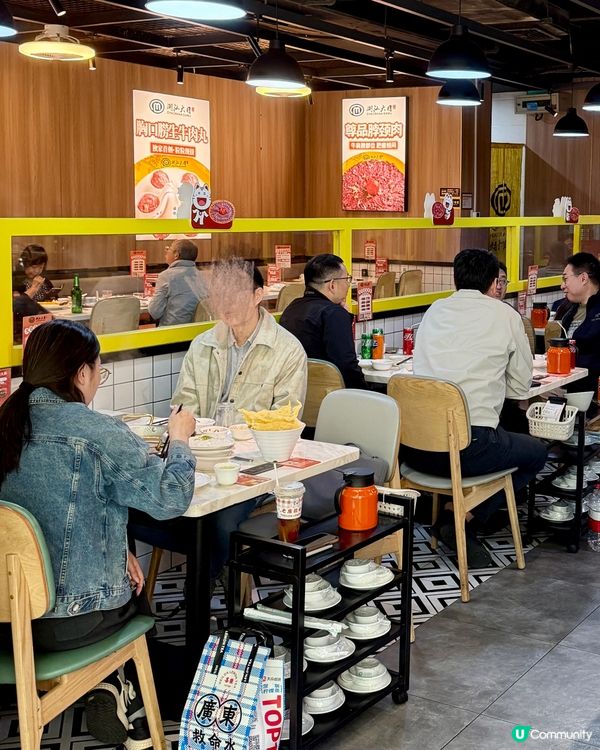 深圳火鍋首選《潮汕大目牛肉火鍋》