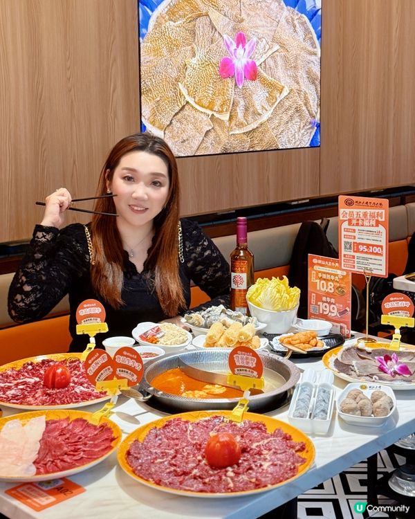 深圳火鍋首選《潮汕大目牛肉火鍋》