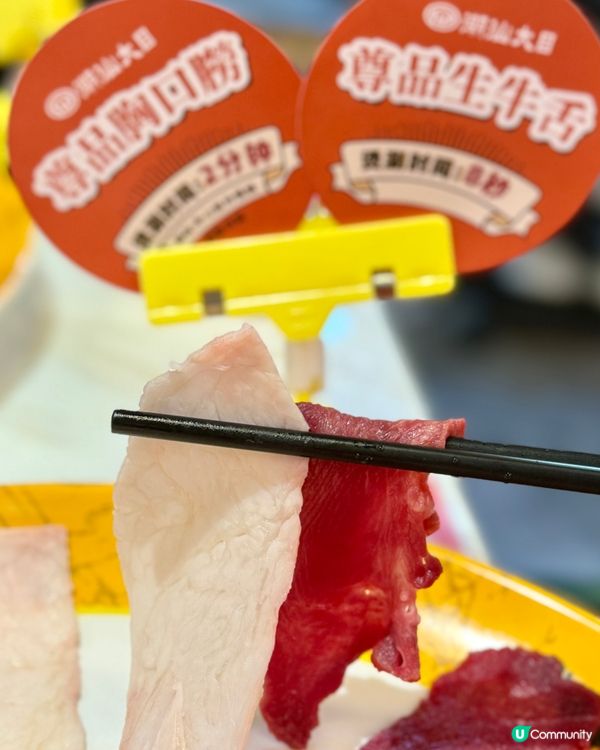 深圳火鍋首選《潮汕大目牛肉火鍋》