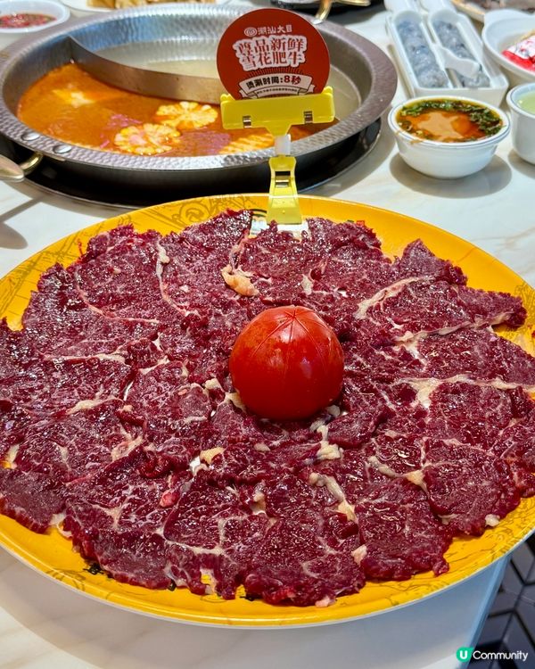 深圳火鍋首選《潮汕大目牛肉火鍋》