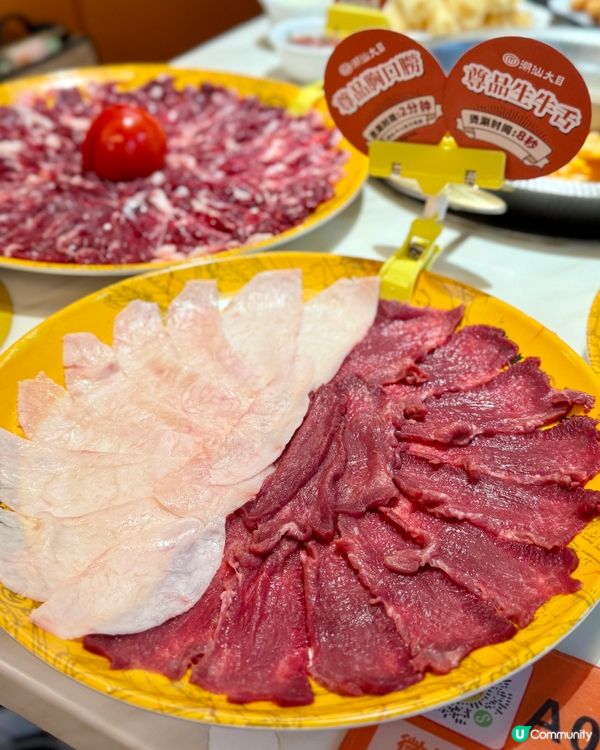 深圳火鍋首選《潮汕大目牛肉火鍋》