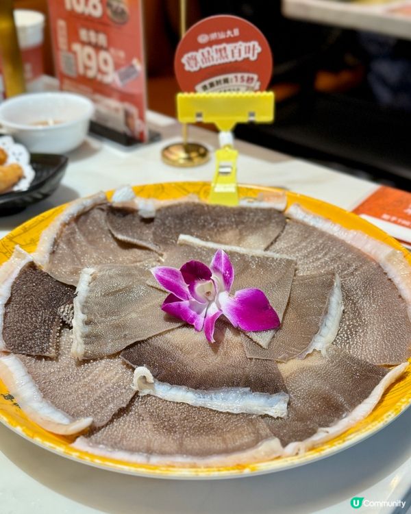 深圳火鍋首選《潮汕大目牛肉火鍋》