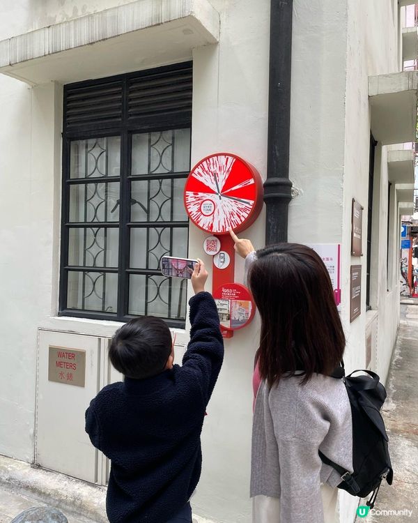 大坑尋寶之旅🐉  帶埋仔仔睇火龍歷史！