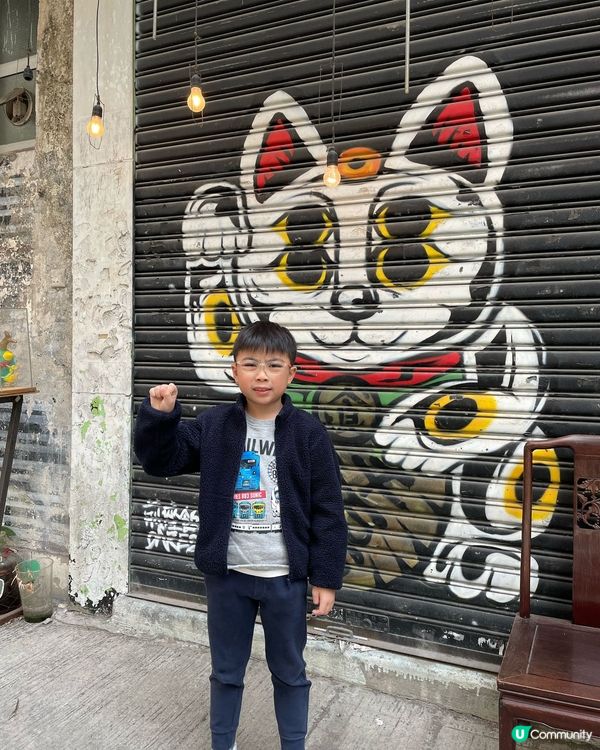 大坑尋寶之旅🐉  帶埋仔仔睇火龍歷史！