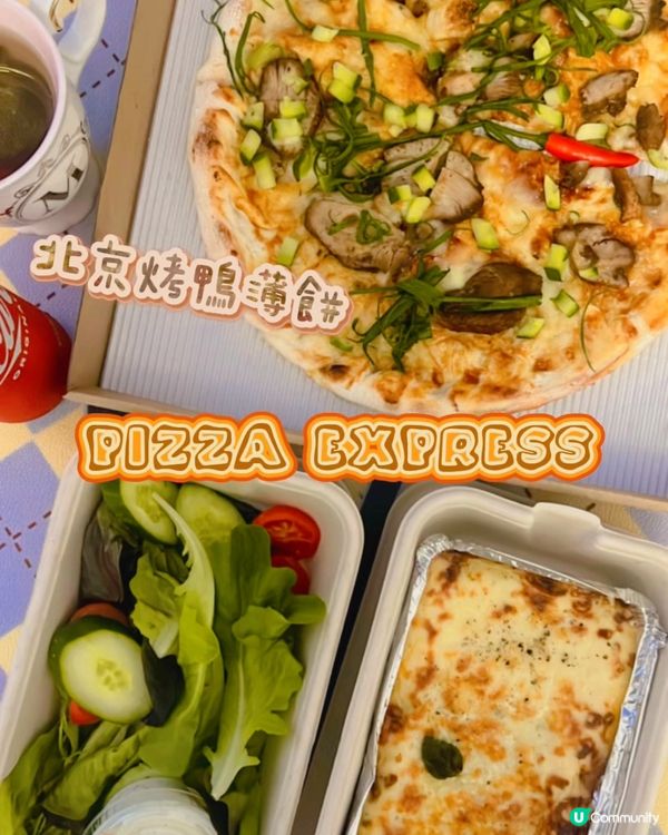 Keeta呢排好抵食呢😻指定餐廳HK$300蚊以上做緊半價💖