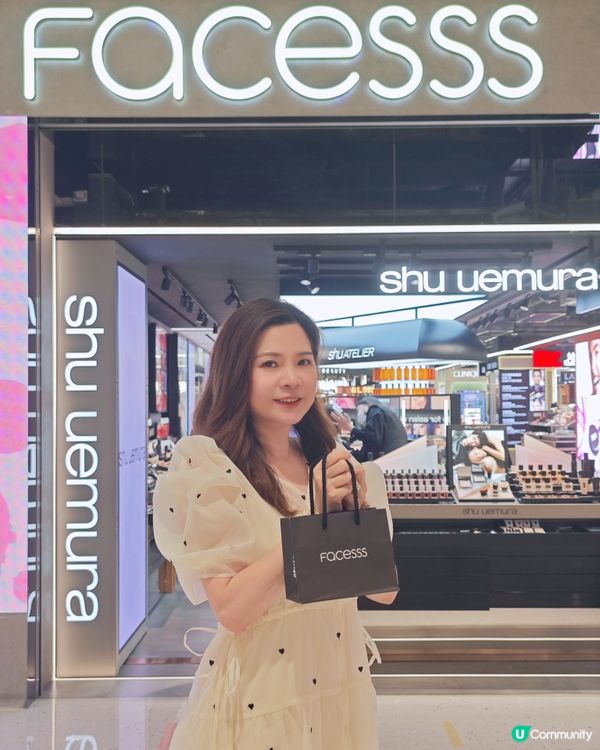 ## 海港城Facesss掃貨🛍️ 美妝控必去！
