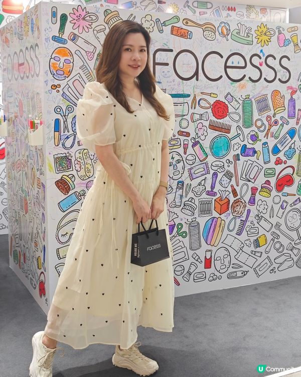 ## 海港城Facesss掃貨🛍️ 美妝控必去！