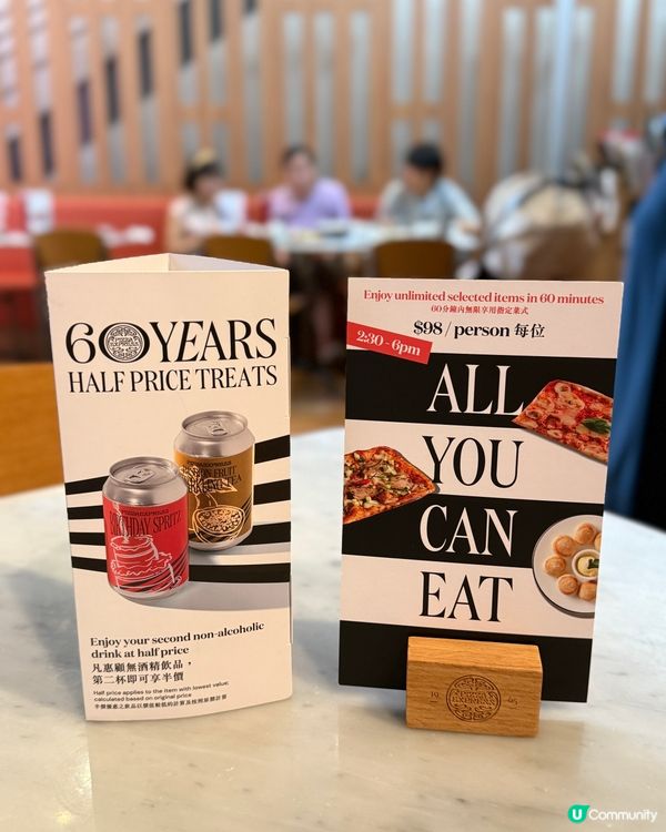 Pizza Express 60週年限定套餐🎉