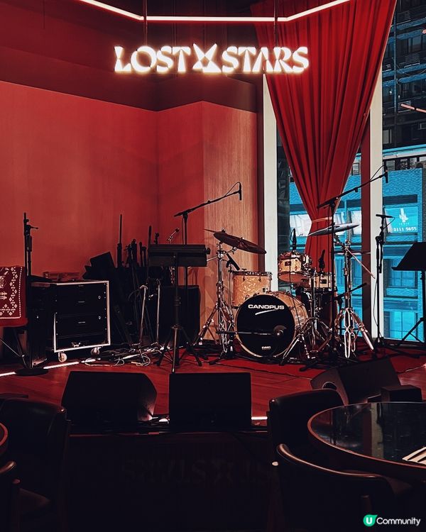 Lost Stars Live House 