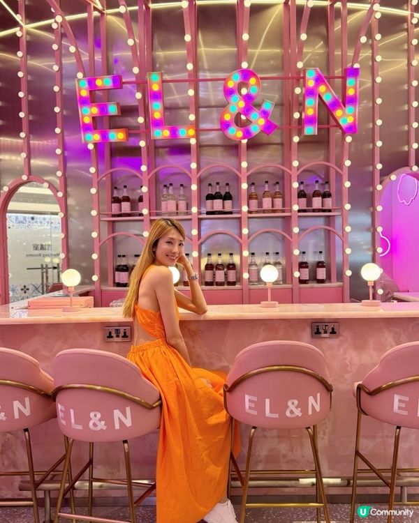 ❣️澳門上葡京| 夢幻粉紅打卡餐廳