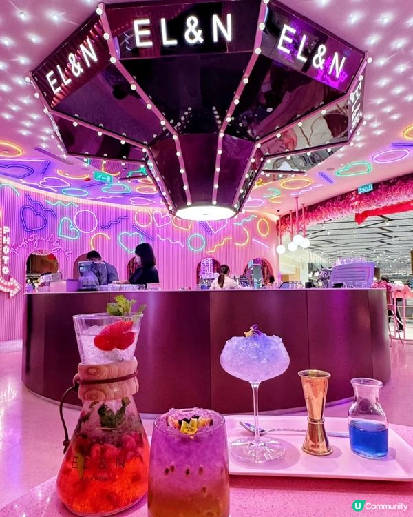 ❣️澳門上葡京| 夢幻粉紅打卡餐廳