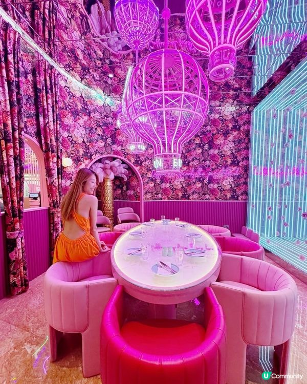 ❣️澳門上葡京| 夢幻粉紅打卡餐廳