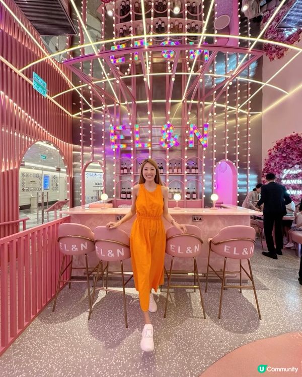 ❣️澳門上葡京| 夢幻粉紅打卡餐廳