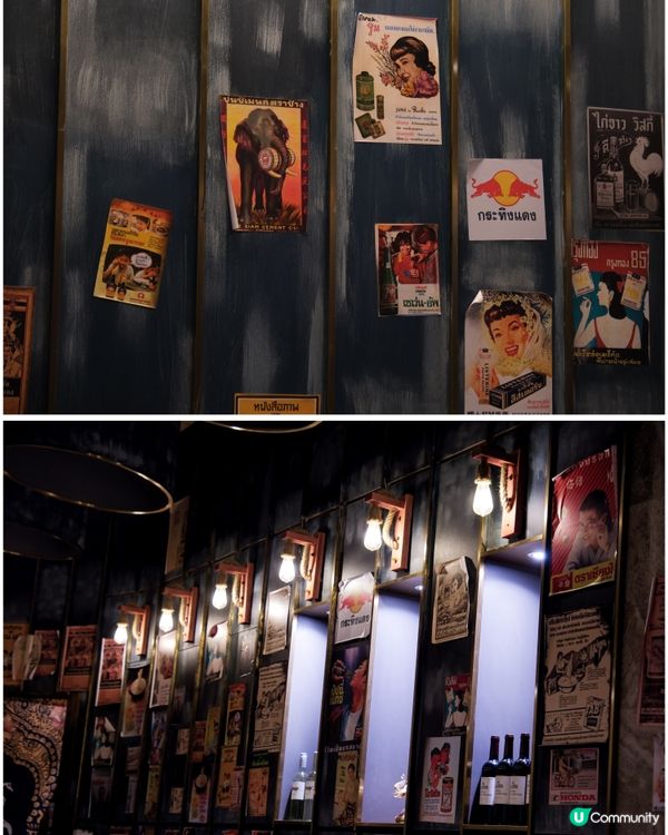 New kids on the block 