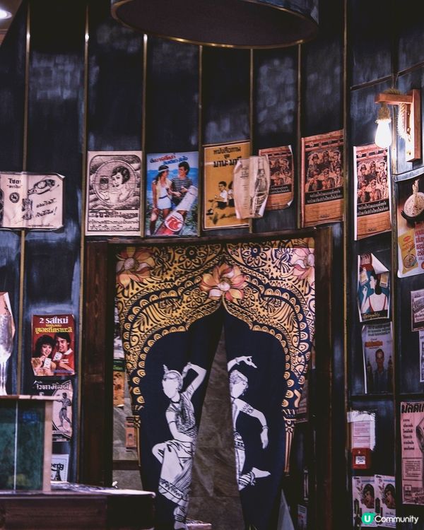 New kids on the block 