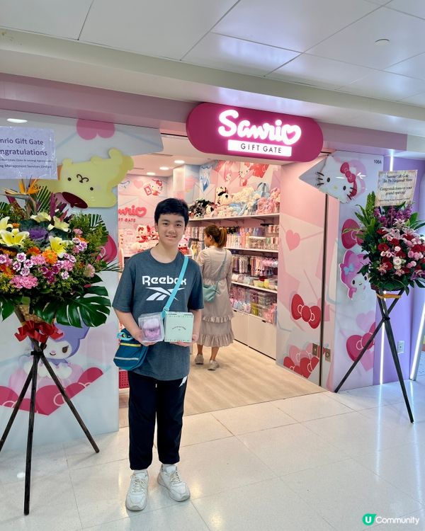 Sanrio Gift Gate大埔店新開張
