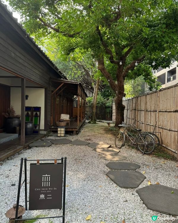 ❣️台北 |預約制無二會所