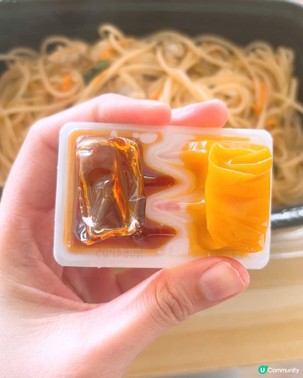 原來香港Donki都有🫶🏻🥚