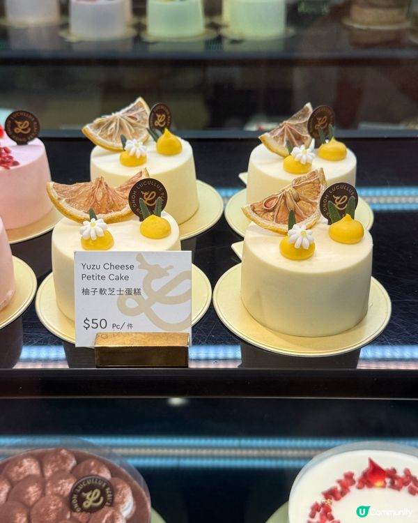 ## 龍島柚子軟芝士🍰 清新到爆！