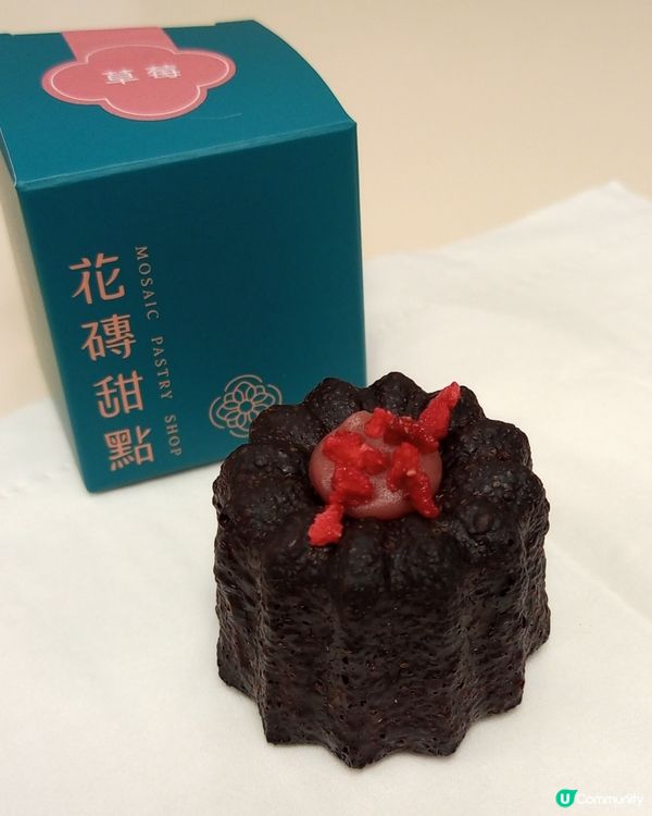 ## 台北手信🎁 綠色小盒，懷舊味濃！