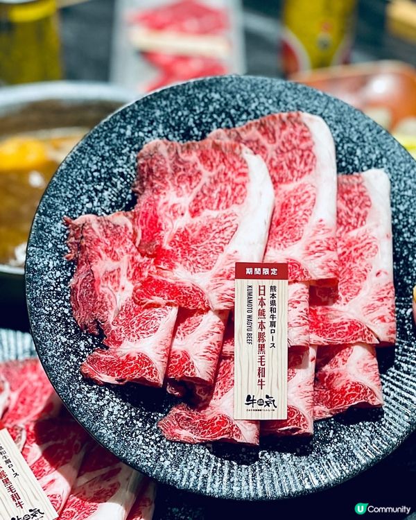 牛魔王見到會超興奮嘅全牛宴❤️❤️